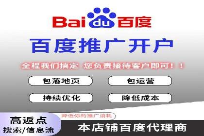 某某SEM服务公司：一则关于广告投放的精彩案例
